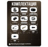 Комплект видеонаблюдения AHD 5Мп KIT-A510HDC 10 камер для помещения с LED-подсветкой, без микрофона