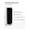 Система СКУД KIT-T6MF-B на 1 дверь, металлическая сенсорная панель, 2000 Mifare ключей, замок черный, тип закрытый