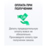 Комплект на 6 WIFI камер видеонаблюдения 3Мп c роутером PST XMD306R