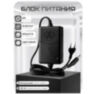Система СКУД KIT-T1202EM-WP-W-SSM никелерованный замок тип НЗ, сенсорная панель, RFID 125кГц, WIFI модуль, приложение