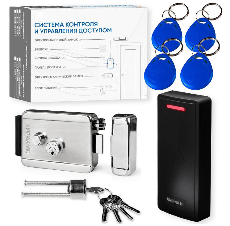 Комплект СКУД Undino KIT-CR101MF-SS с нержавеющим замком и RFID Mifare