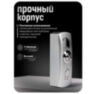 Кнопка выхода Ps-Link OP02 металл, НО контакт, без подсветки