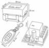 Комплект электромеханический замок KIT-EML-B-RP с радиореле и блоком питания