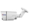 Комплект видеонаблюдения IP 5Мп KIT-C503IP-PL 3 камеры для улицы, программный датчик движения, удаленный доступ, ночное видение