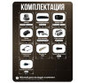 Комплект видеонаблюдения AHD 5Мп KIT-A515HDC 15 камер для помещения с LED-подсветкой, без микрофона