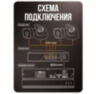 Комплект видеонаблюдения IP 5Мп KIT-C504IP-PL 4 камеры для улицы, программный датчик движения, удаленный доступ, ночное видение