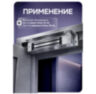 Уголок монтажный Undino UD-LS180 для замка UD-ML180