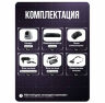 Комплект видеонаблюдения AHD 5Мп KIT-A506HDV-NC 6 камер, антивандальный, без кабеля