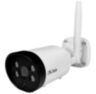 Комплект видеонаблюдения 4G Ps-Link KIT-XMJ302-4G / 3Мп / 2 камеры