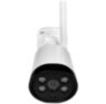 Комплект видеонаблюдения 4G Ps-Link KIT-XMJ302-4G / 3Мп / 2 камеры