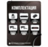 Комплект видеонаблюдения IP 8Мп KIT-A814IP-PL 14 камер для помещения, программный датчик движения, удаленный доступ, ночное видение