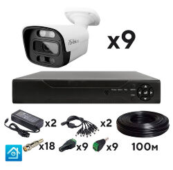 Комплект видеонаблюдения AHD 5Мп  KIT-C509HDC 9 уличных камер с LED-подсветкой, без микрофона