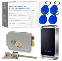 Комплект СКУД  KIT-MT1301EM-WP-G до 10000 пользователей, металл, тип EM-marine, механический замок