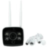 Комплект видеонаблюдения 4G Ps-Link KIT-WHM202-4G / 2Мп / 2 камеры