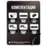 Комплект видеонаблюдения IP 5Мп KIT-C511IP-PL 11 камер для улицы, программный датчик движения, удаленный доступ, ночное видение, умный коммутатор